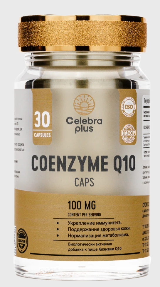 Банка Coenzyme Q10 Celebra Plus