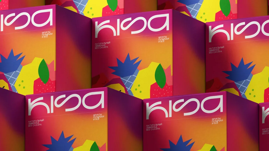 Слайд брендбука KISA, 3 из 8